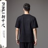 PINLI品立2024新中式夏季新款中国风烫钻圆领落肩短袖T恤男士上衣BG242111065 商品缩略图2