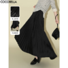 【有赞】COCOBELLA优雅气质不规则大摆百褶裙女秋重工压褶半身裙HS0006B 商品缩略图0