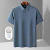 【含桑蚕丝】罗蒙夏季休闲男士t恤短袖polo衫商务polo衫男短袖 商品缩略图13