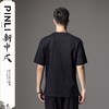 PINLI品立新中式夏季新款男士立体蝴蝶短袖T恤贴布绣休闲上衣BG242111053 商品缩略图2