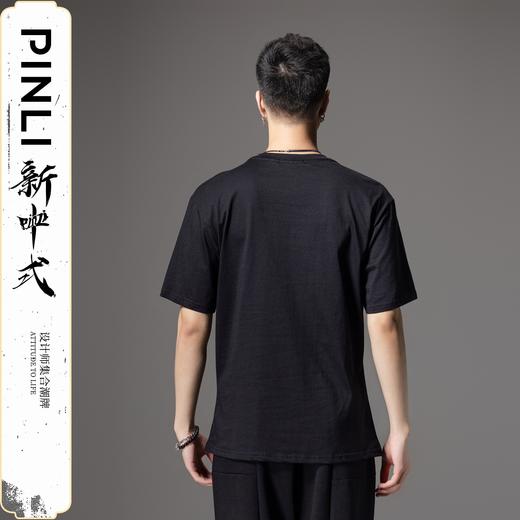 PINLI品立新中式夏季新款男士立体蝴蝶短袖T恤贴布绣休闲上衣BG242111053 商品图2