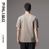PINLI品立2024夏季新款印花烫钻短袖T恤男士休闲潮牌百搭体恤上衣BG242111017 商品缩略图4