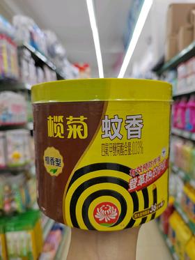 榄菊大桶檀香蚊香620g