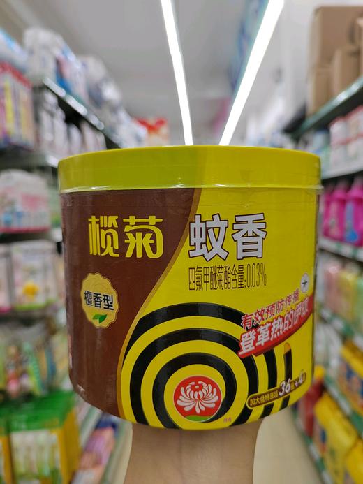 榄菊大桶檀香蚊香620g 商品图0