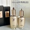 whoo后系列水乳单瓶水妍拱辰享美白津率享天气丹天率丹 补水保湿抗皱紧致水油平衡 商品缩略图2