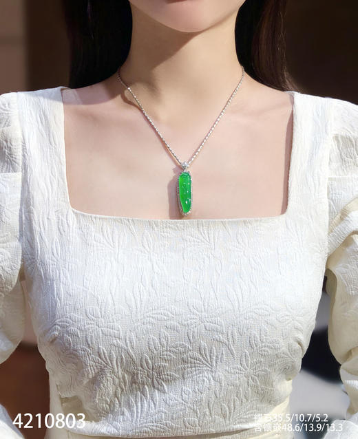 高冰木那艳绿福瓜吊坠  96999【4210803】 商品图4