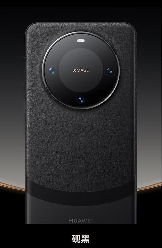 华为（HUAWEI）旗舰手机 Mate 60 Pro+ 商品图1