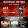 古龙男士香氛沐浴露清爽控油除螨持久留香深层清洁滋润保湿沐浴液 商品缩略图2