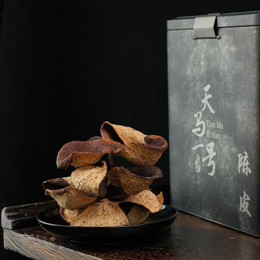 也草陈皮天马一号新会十年老陈皮桔子皮橘皮橙皮泡茶水 商品图10