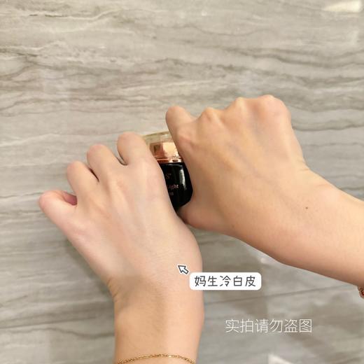 日本Lanys兰思素颜霜素肌霜妆润轻透滋润遮瑕提亮自然50g 商品图2