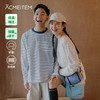 【品牌直发】ACMEITEM爱棵米-亲子速干条纹长袖T恤 商品缩略图0