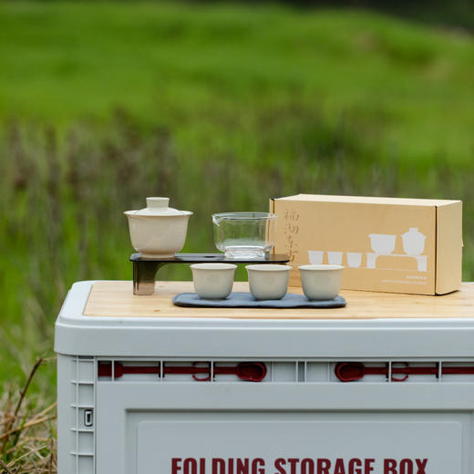 福沏 便携茶具套组 旅行茶具 高端企业员工福利亲朋友探亲伴手礼 商品图7