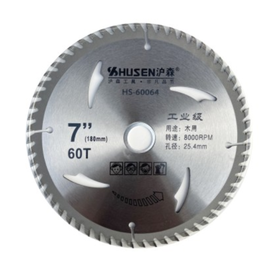 沪森 木用合金锯片4寸-12寸