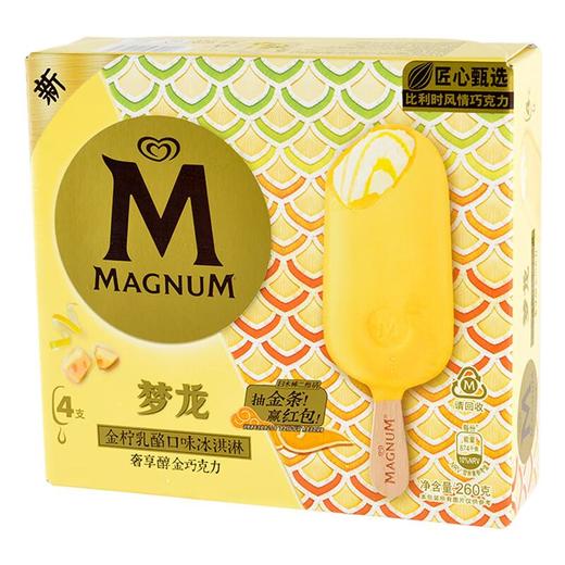 梦龙小金龙金柠乳酪味冰淇淋260g(4支) 商品图0