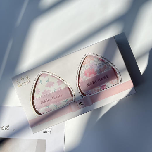 三月兔粉扑 商品图0