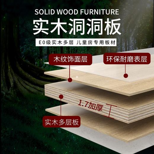 实木洞洞板定制置物架玄关墙面墙上挂板入户隔板收纳架墙壁展示架 商品图9