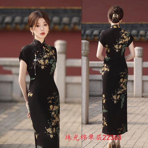 改良新中式长款，宴会旗袍连衣裙GX22363 商品图1