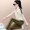 SP-23125运动服套装女夏季新款时尚减龄冰丝休闲短袖长裤跑步两件套 商品缩略图2