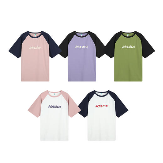 【品牌直发】ACMEITEM爱棵米-亲子拼色速干短袖 商品图4