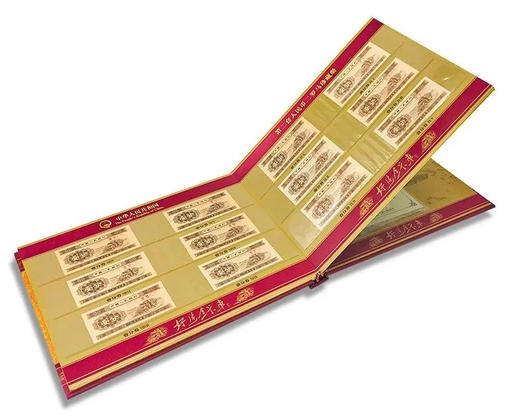 一分纸币（二罗马40张）收藏册 商品图3