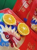 红箱明日见沃柑一箱 商品缩略图4