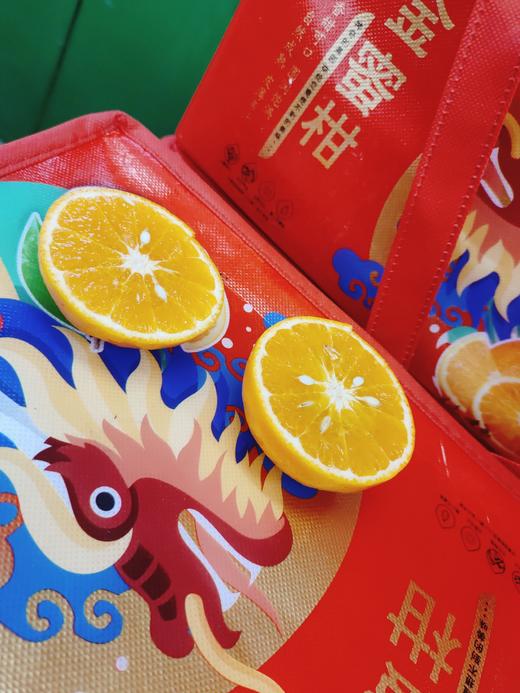 红箱明日见沃柑一箱 商品图4