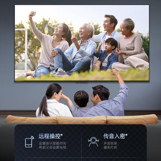 海信（Hisense）电视 55E3K 商品图9