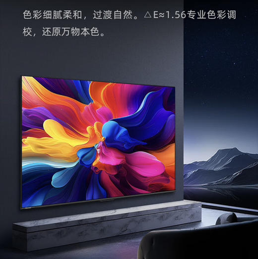 海信（Hisense）电视 55E3K 商品图6