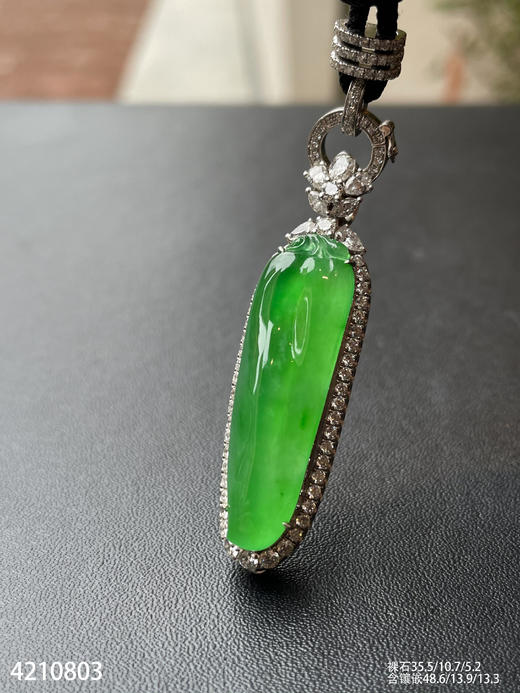 高冰木那艳绿福瓜吊坠  96999【4210803】 商品图5