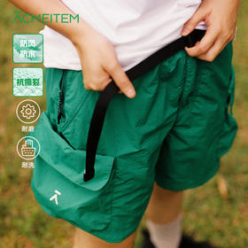 【出游季特惠】ACMEITEM爱棵米-多功能短裤GAF3220034C