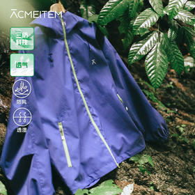 【出游季特惠】-ACMEITEM爱棵米-连帽外套GAF3080006A/GAG3080901A/GAG3080902A