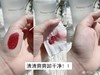 【秒杀】完美日记白胖子氨基酸温和净澈卸妆水500ml 商品缩略图2