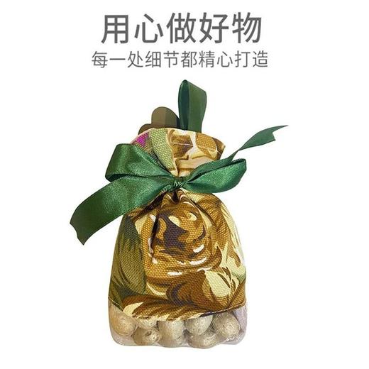 止吾 五眼果香包 1个 商品图0