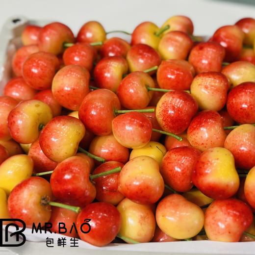 国产黄樱桃🍒（500g/盒） 商品图2