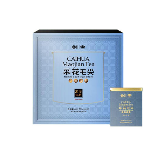 采花宜韵 玉茗160g 商品图0