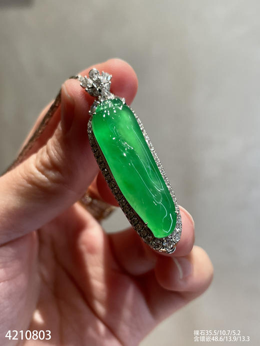 高冰木那艳绿福瓜吊坠  96999【4210803】 商品图2