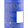 茅台赤霞珠干红（庄园Ｒ５）750ml 商品缩略图4