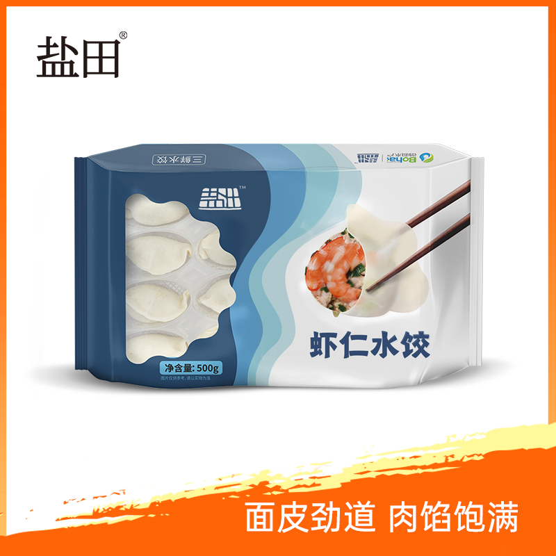 盐田虾仁水饺   500g/袋