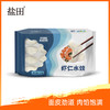 盐田虾仁水饺   500g/袋 商品缩略图0