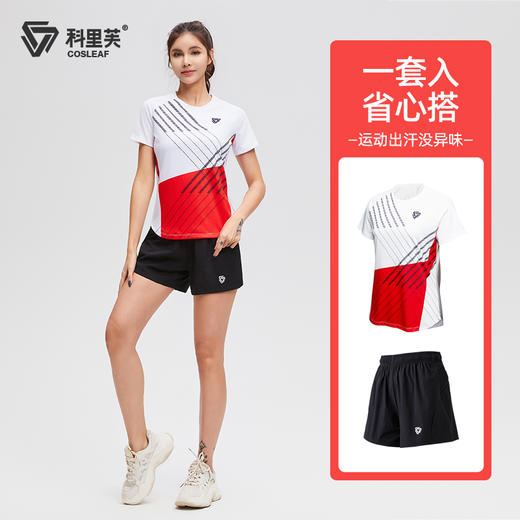 男女同款短袖套装7A抗菌跑步运动透气印花速干运动服夏 商品图0