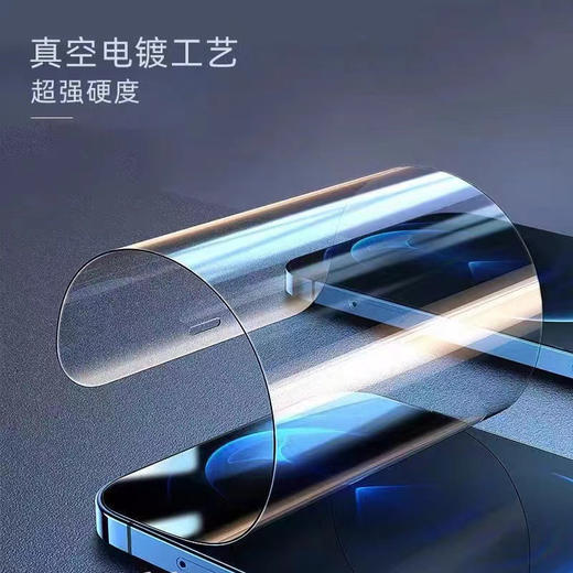 0型真空电镀膜耐磨可对折AF爽滑听筒不进灰超强 商品图3