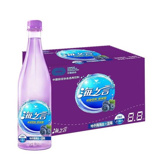 海之言电解质饮料 500ml*15瓶/件 商品图2