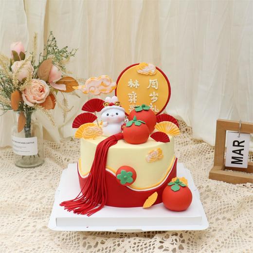 中国风兔兔周岁蛋糕 商品图0