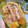 金玉满堂 青豆 玉米 腊肠 蛋黄 瘦肉粽 商品缩略图0