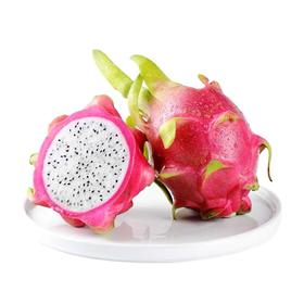 白心火龙果500g-600g/份