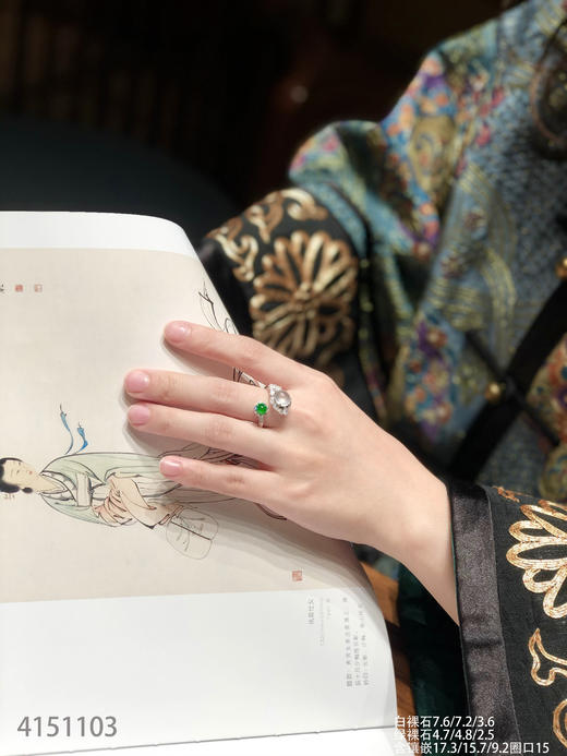 4151103，蛋面戒指。具体价格微信咨询 商品图4