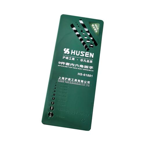 沪森 雾面内六角套装球头 商品图1