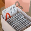 陈皮白茶方片茶（12袋） 商品缩略图2