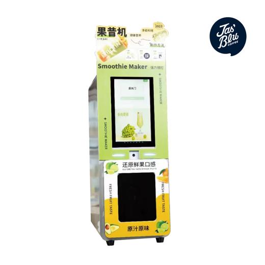 智能桌上型果昔机 商品图1