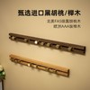 可移动实木挂衣钩免打孔创意入户进门挂钩卧室玄关挂衣架墙上壁挂 商品缩略图2